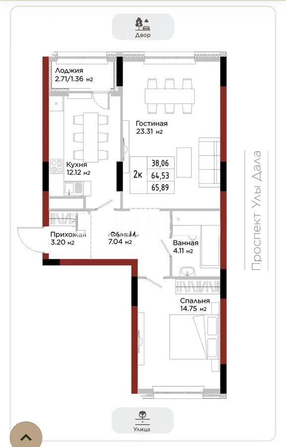 Продажа 2-комнатной квартиры, 66 м² в Астане