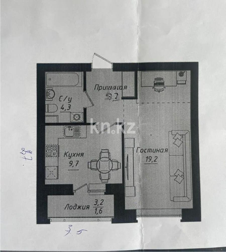 Продажа 1-комнатной квартиры, 39.7 м² в Астане