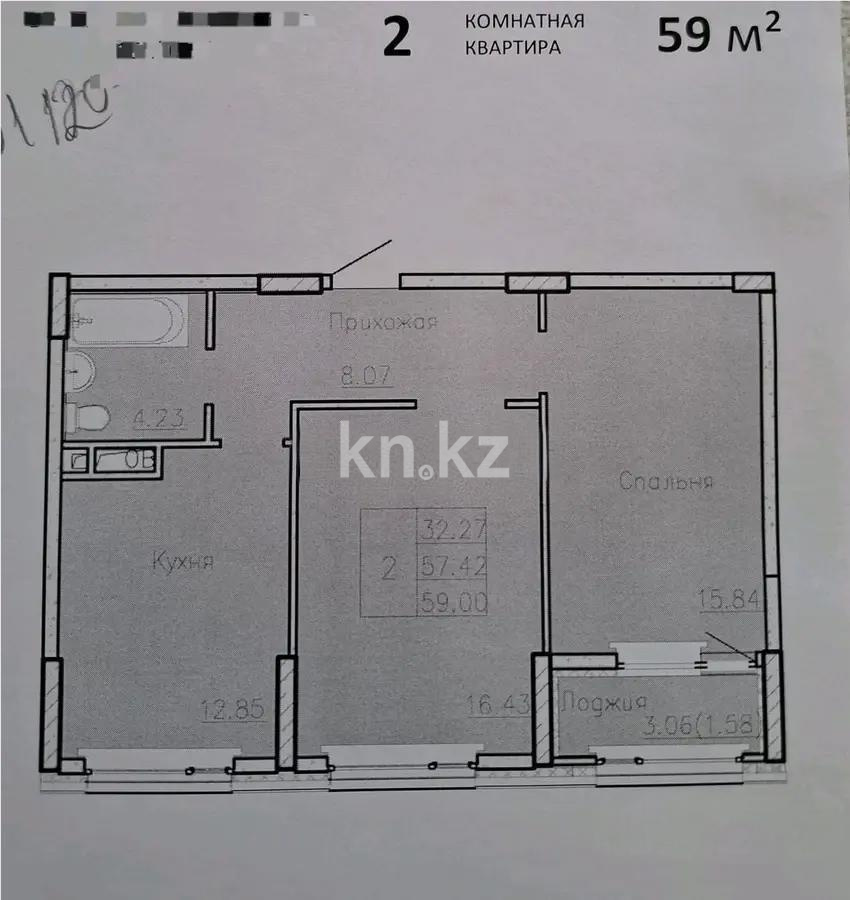 Продажа 2-комнатной квартиры, 59 м² в Астане