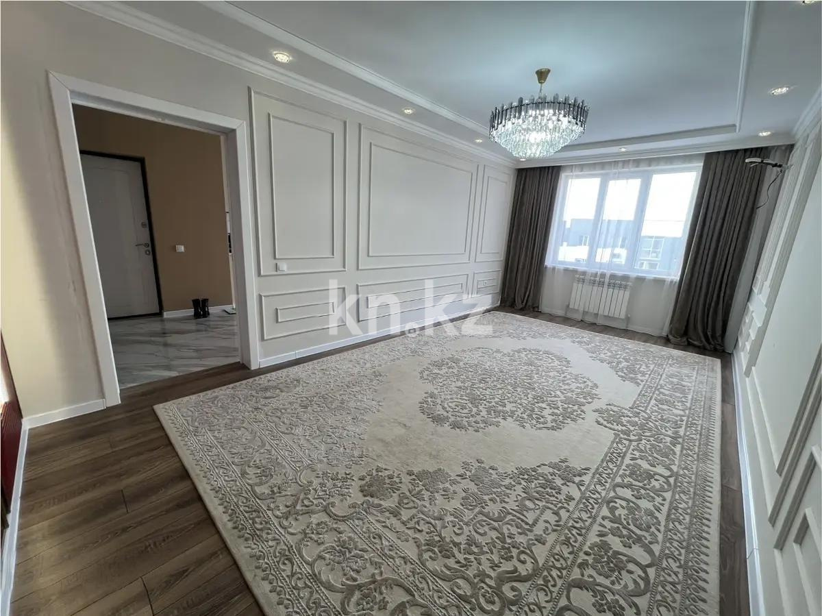 Продажа 2-комнатной квартиры, 70.9 м² в Алматы