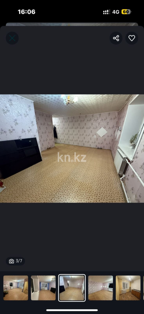 Продажа 1-комнатной квартиры, 34 м² в Темиртау - фото 7