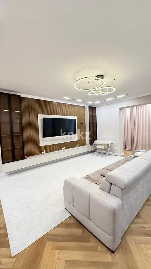 Продажа 3-комнатной квартиры, 148 м², ул. Касымова, дом  32 в Алматы