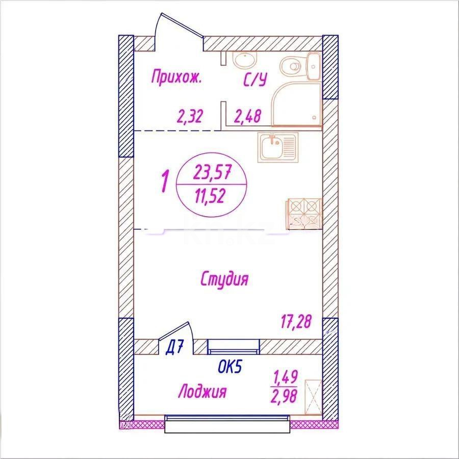 Продажа 1-комнатной квартиры, 24 м² в Астане - фото 2