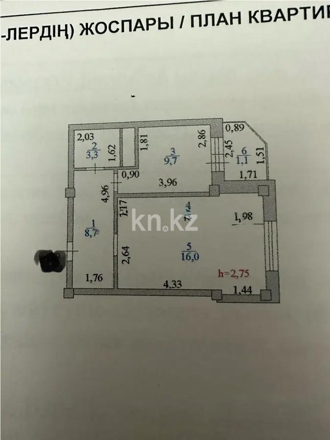 Продажа 2-комнатной квартиры, 46 м² в Астане - фото 2