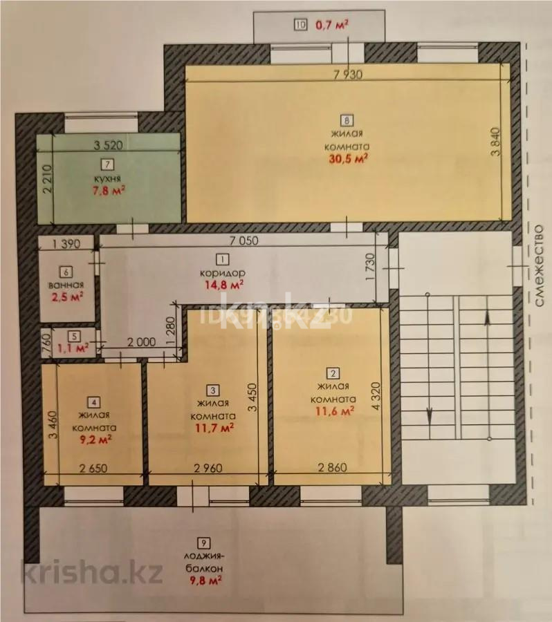 Продажа 4-комнатной квартиры, 100 м² в Караганде - фото 22