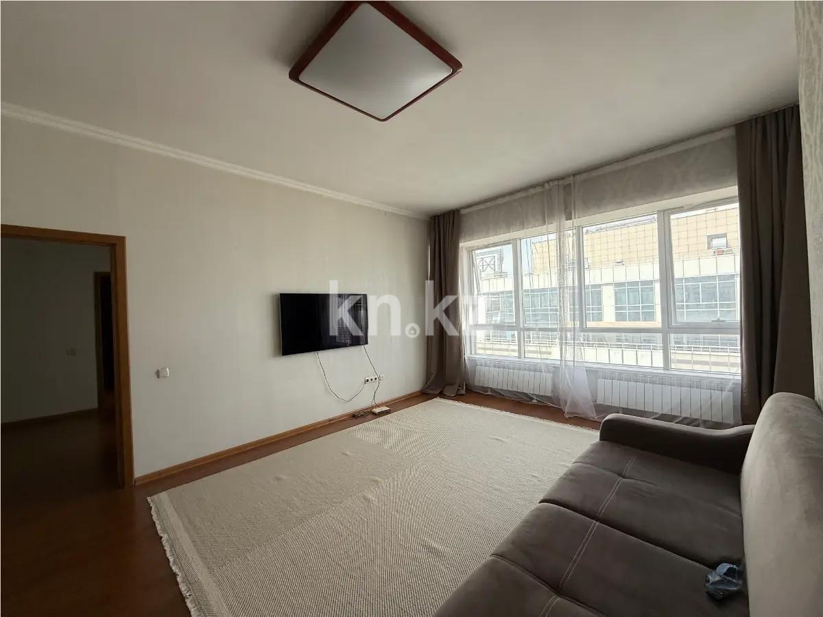 Продажа 2-комнатной квартиры, 78 м² в Алматы