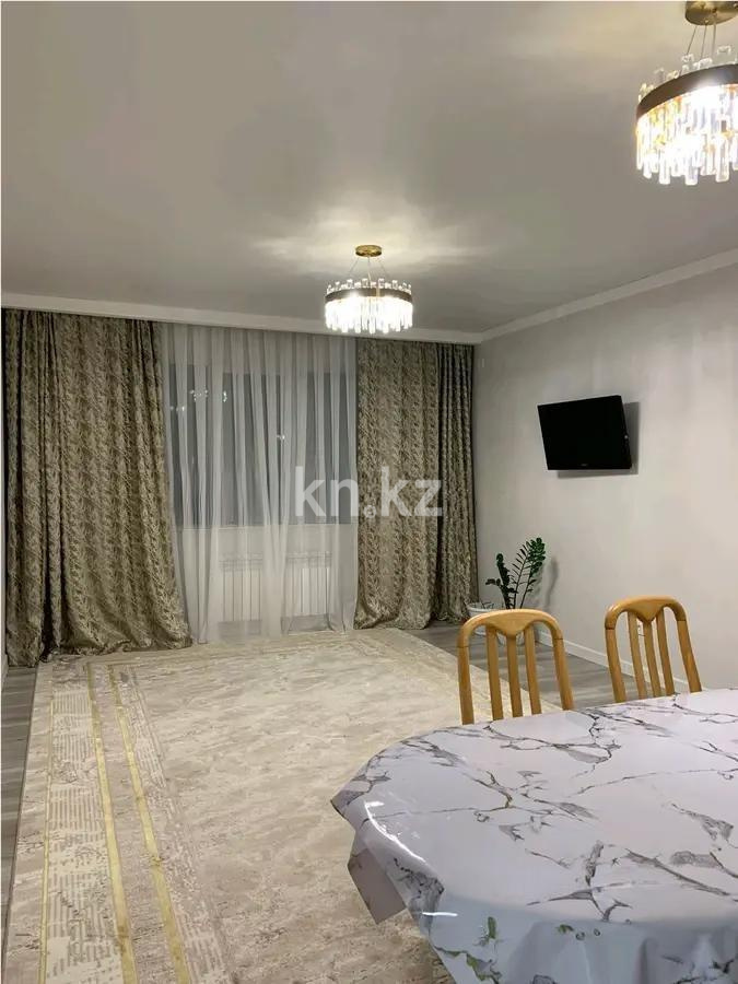 Продажа 3-комнатной квартиры, 64 м², ул. Навои, дом  9/1 в Алматы - фото 2