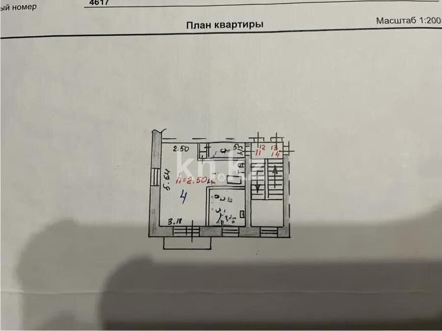 Продажа 1-комнатной квартиры, 31 м² в Темиртау - фото 7