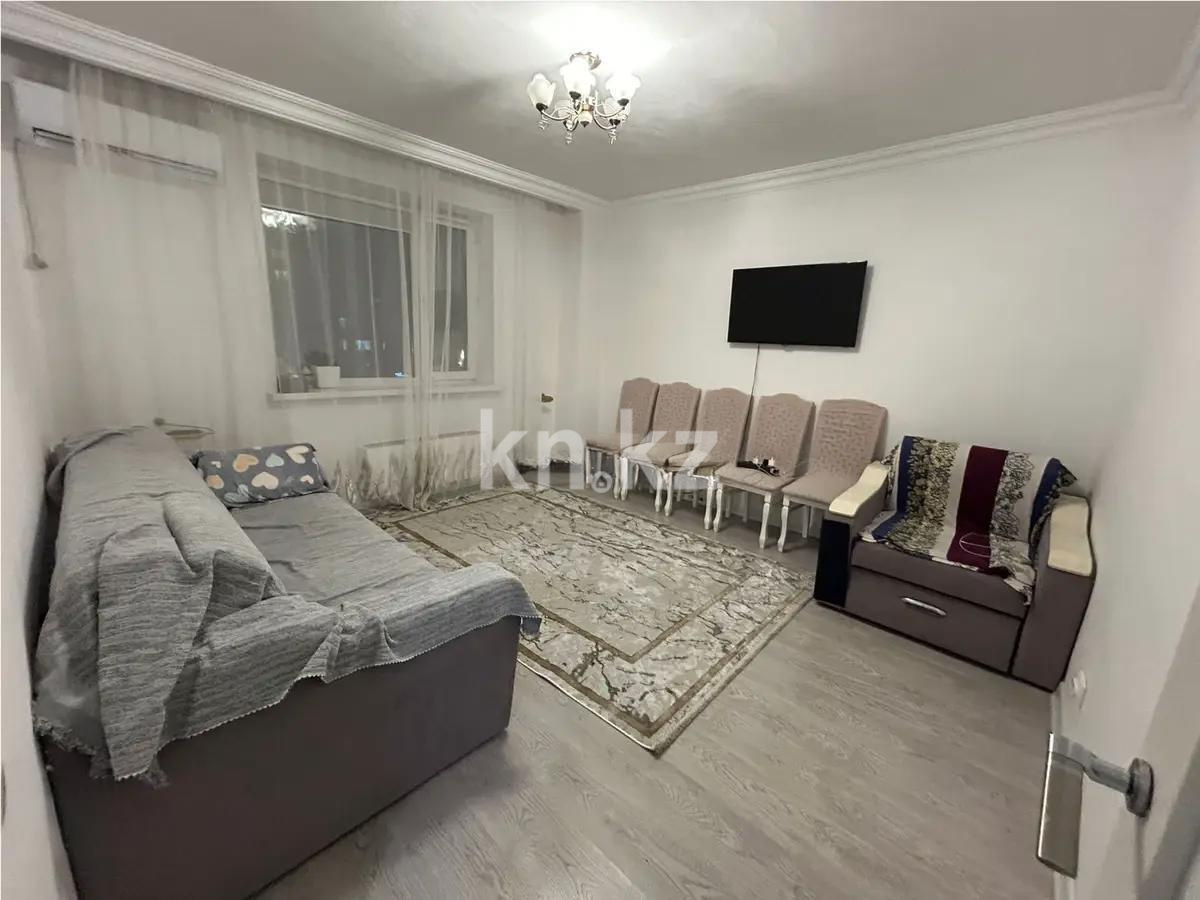 Продажа 2-комнатной квартиры, 55.5 м² в Астане