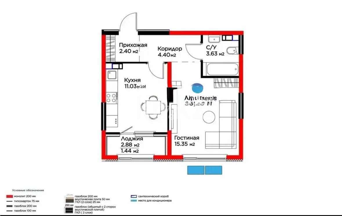 Продажа 1-комнатной квартиры, 38.25 м², ул. Тараз, дом  8/1 стр в Алматы