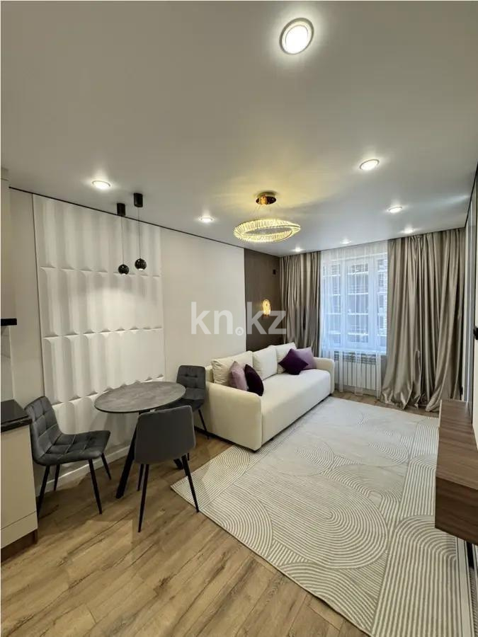 Продажа 1-комнатной квартиры, 35 м² в Алматы