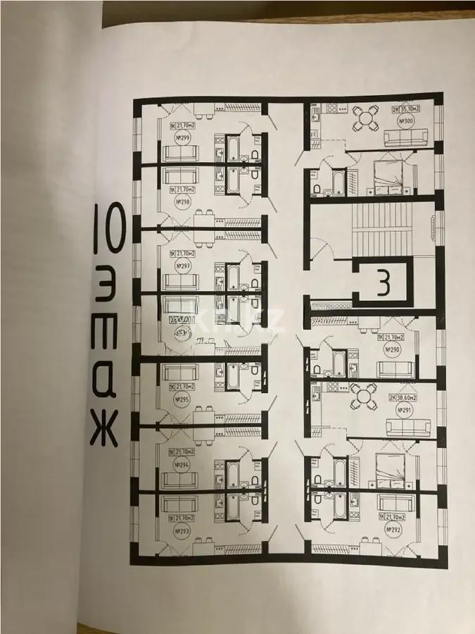 Продажа 1-комнатной квартиры, 21.7 м² в Астане