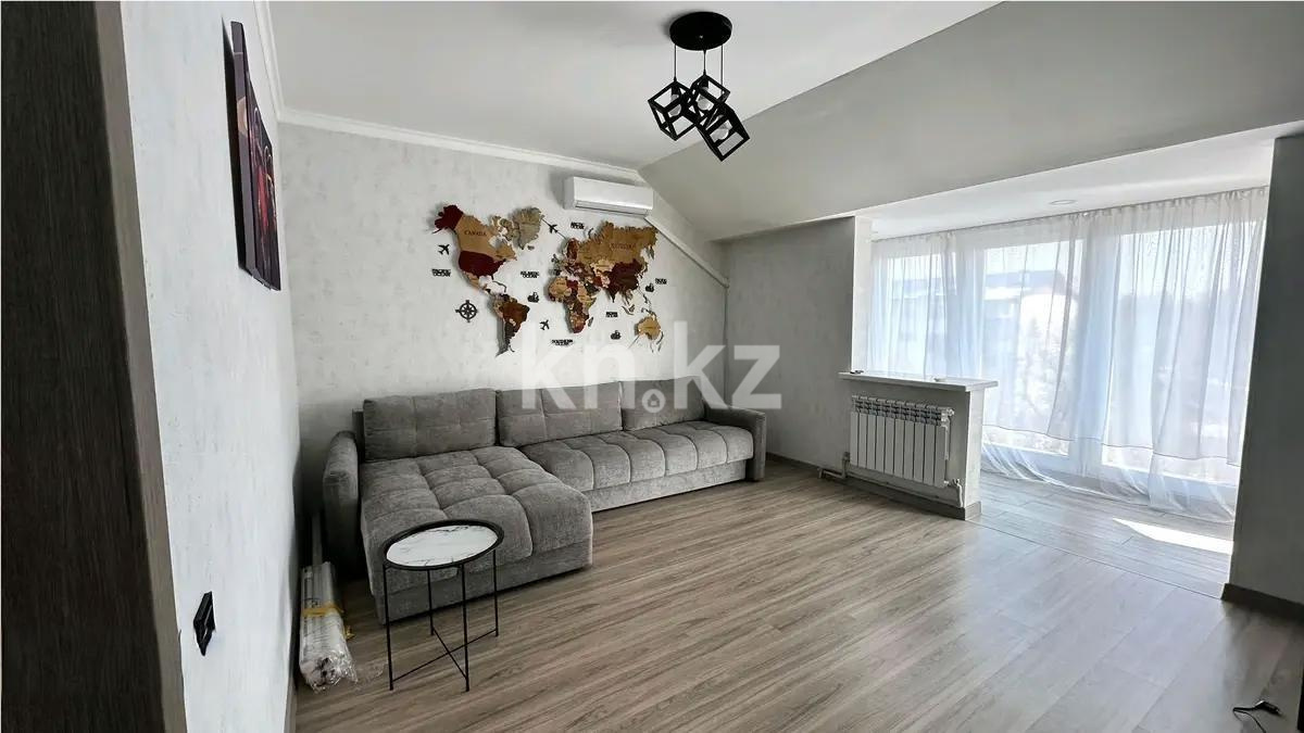 Продажа 2-комнатной квартиры, 69.2 м², ул. Достоевского, дом  8/3 в Алматы