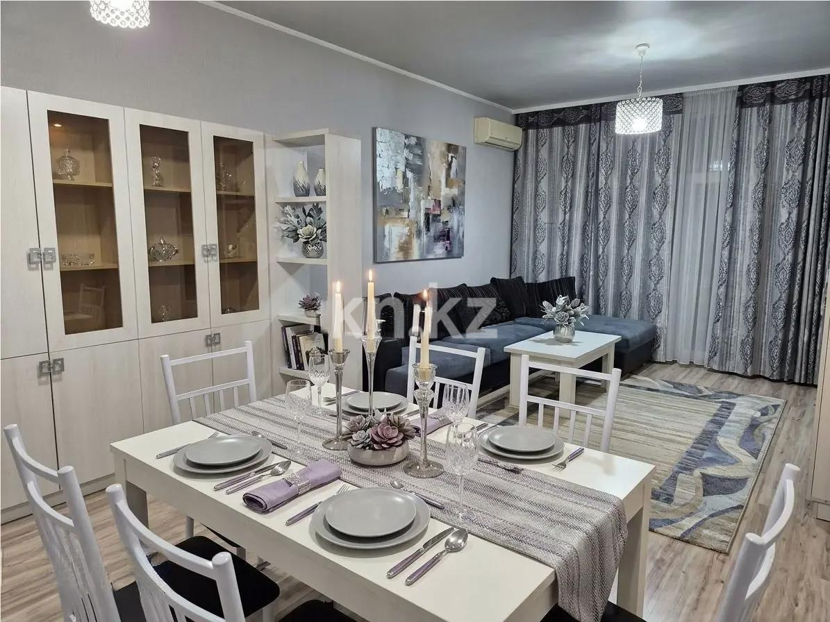 Продажа 3-комнатной квартиры, 70 м² в Алматы