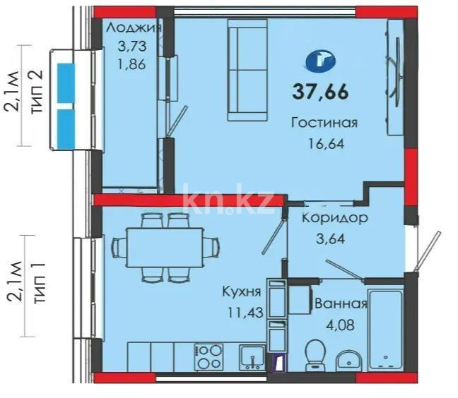 Продажа 1-комнатной квартиры, 39 м² в Астане - фото 4