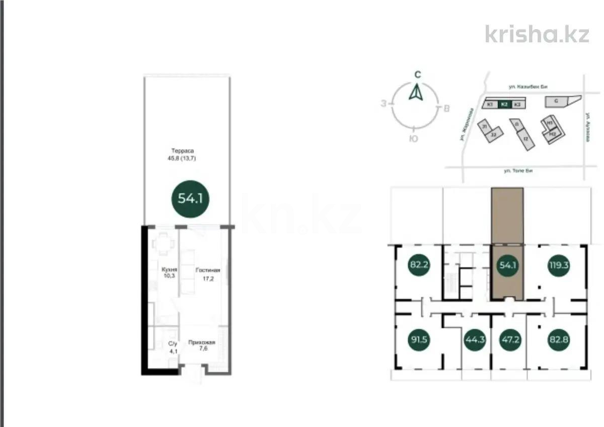 Продажа 2-комнатной квартиры, 54.1 м², ул. Ауэзова, дом  3/2 стр в Алматы