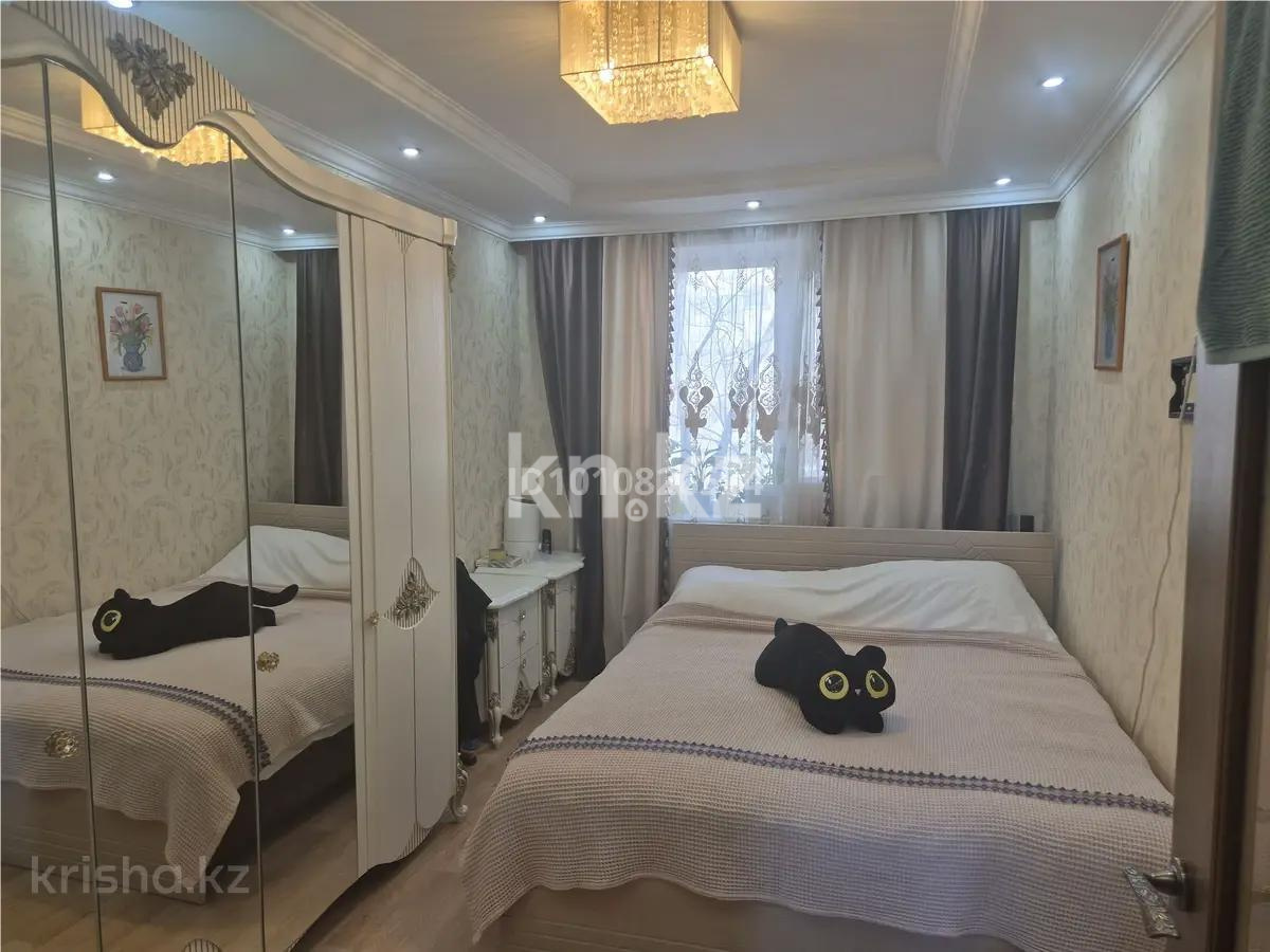 Продажа 4-комнатной квартиры, 76 м² в Караганде - фото 2