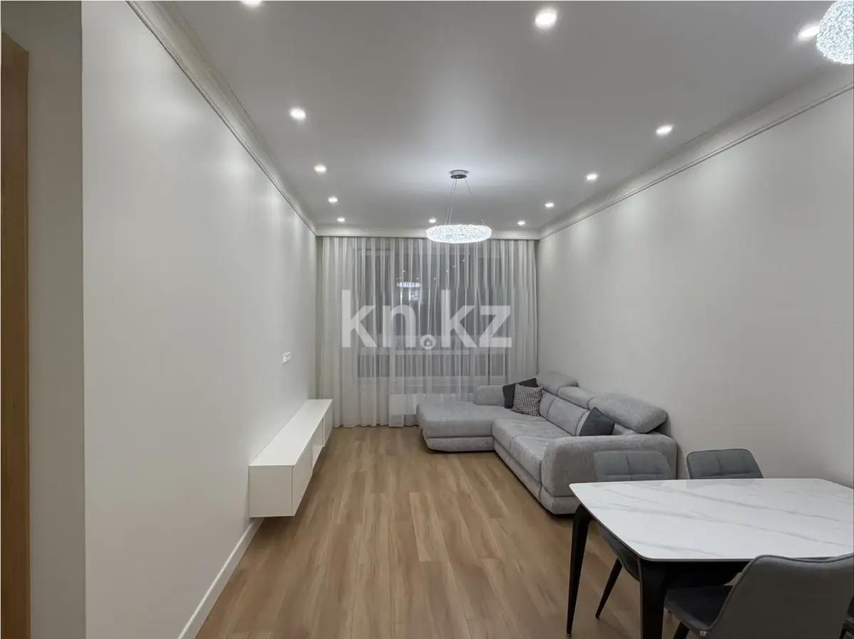 Продажа 2-комнатной квартиры, 58 м² в Алматы