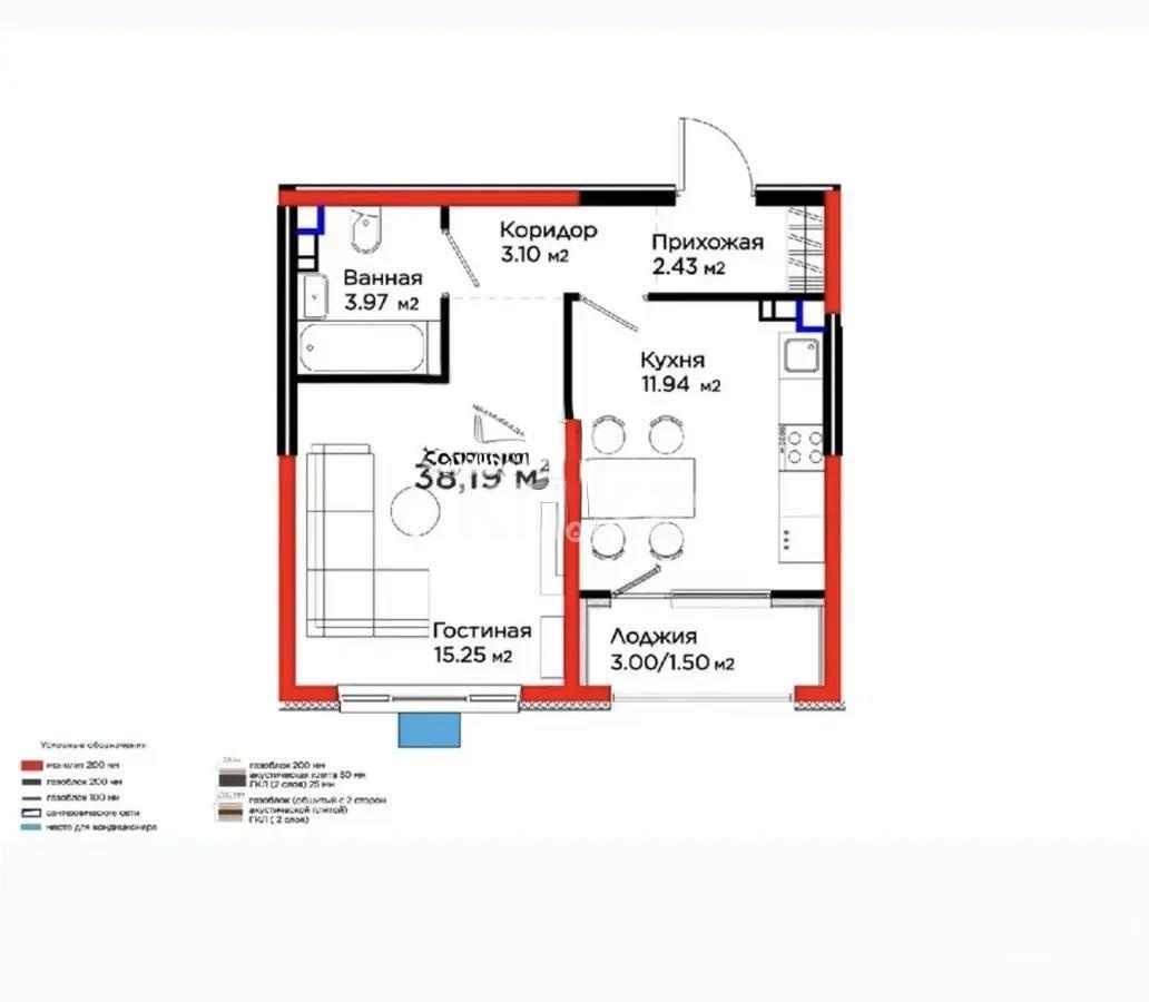 Продажа 1-комнатной квартиры, 38.19 м², ул. Тараз, дом  8/1 стр в Алматы