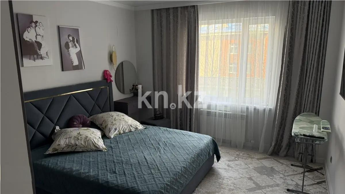Продажа 2-комнатной квартиры, 69.6 м² в Астане - фото 2