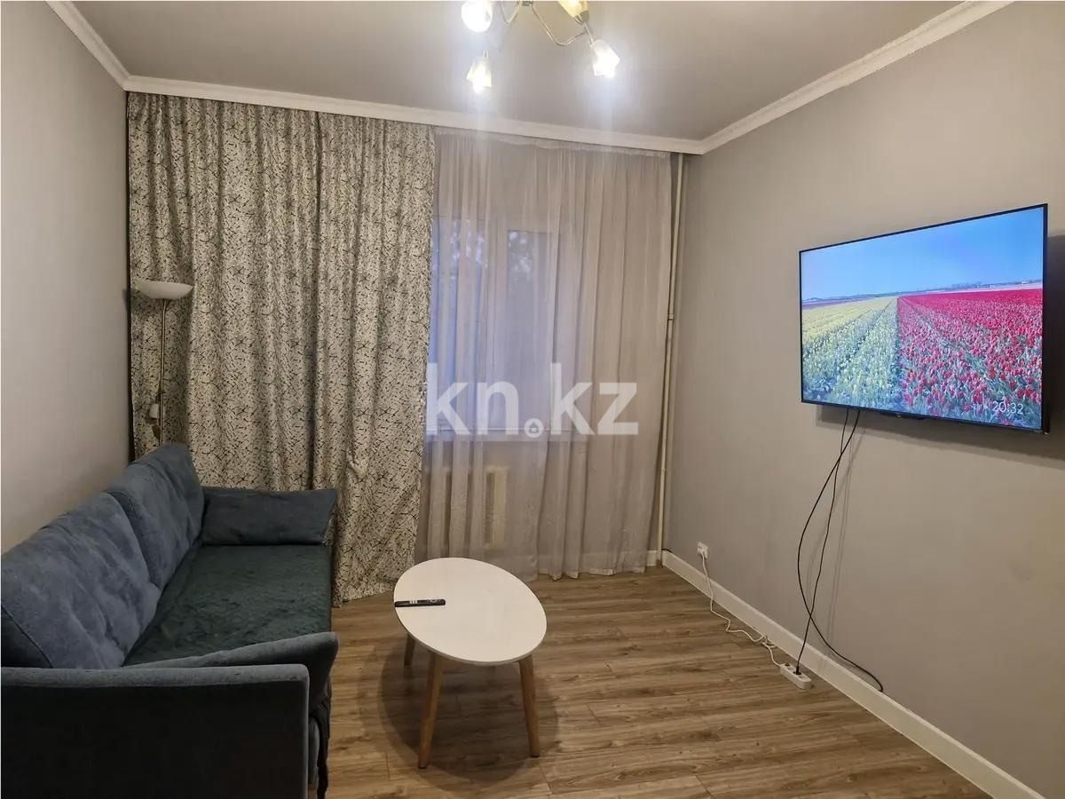Продажа 2-комнатной квартиры, 60 м² в Алматы