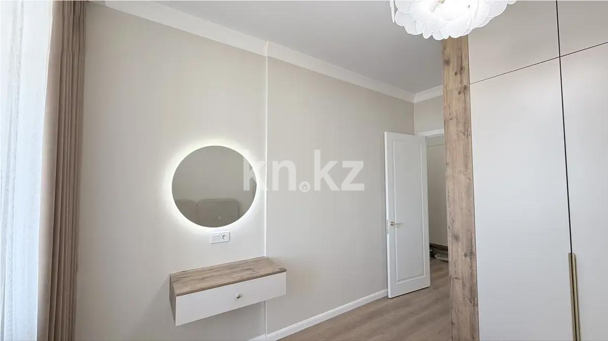 Продажа 2-комнатной квартиры, 46 м² в Астане - фото 2