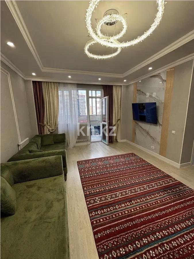 Продажа 2-комнатной квартиры, 70 м² в Астане