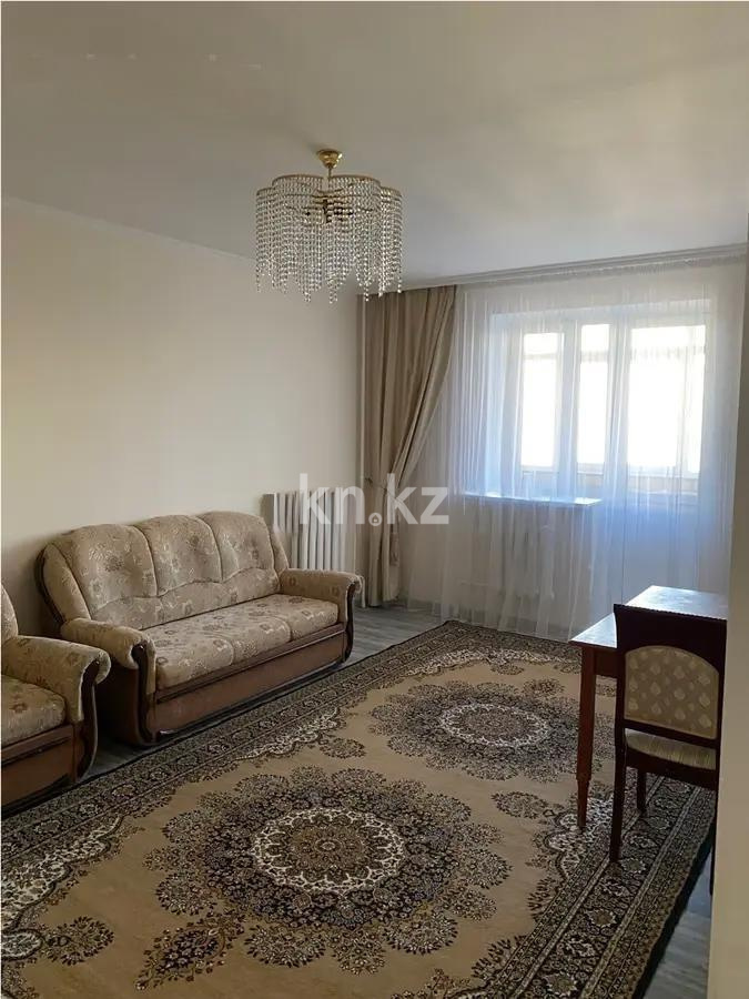 Продажа 2-комнатной квартиры, 79 м², пр. Сарыарка, дом  11 в Астане