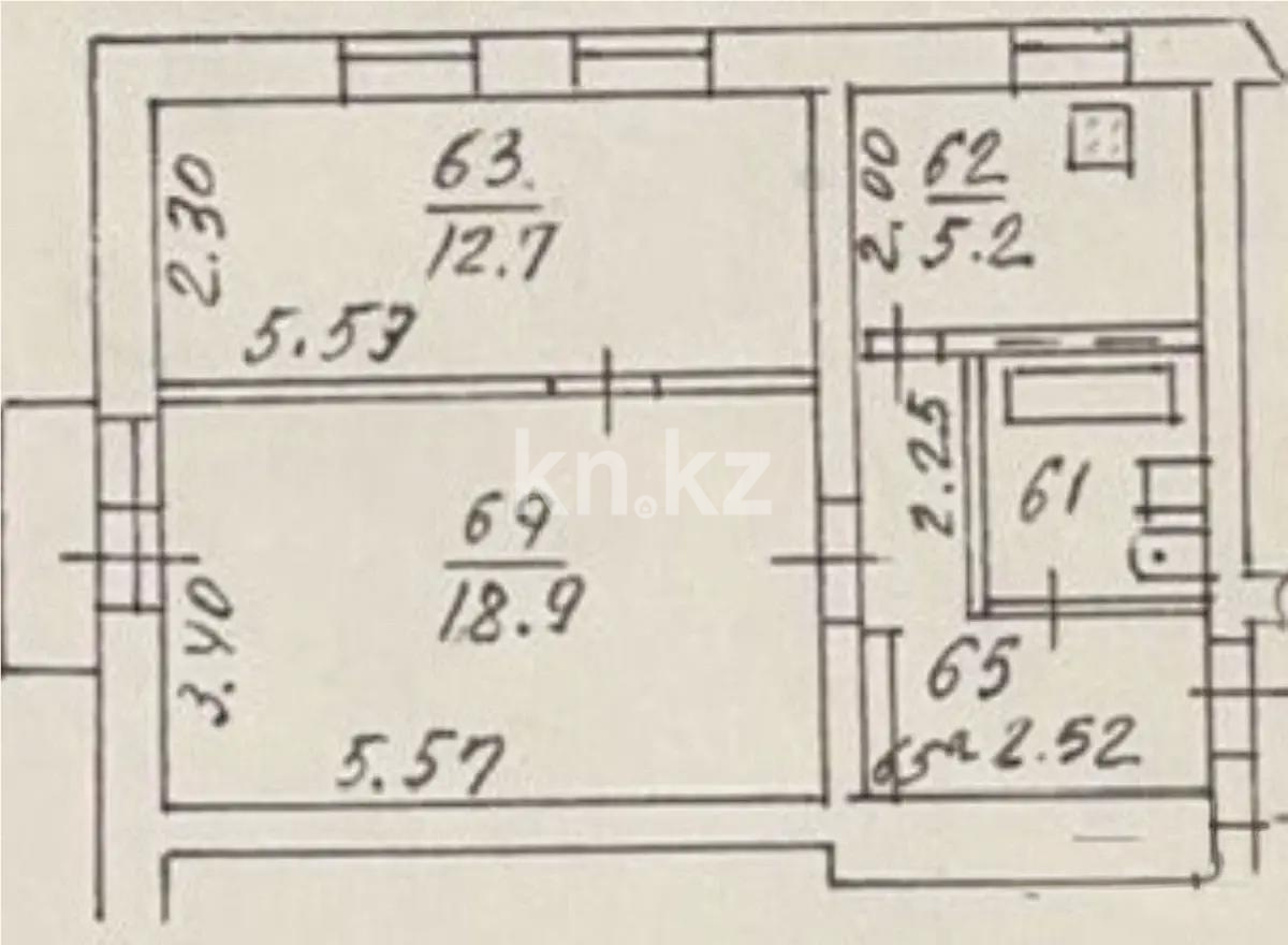 Продажа 2-комнатной квартиры, 48 м² в Алматы - фото 6