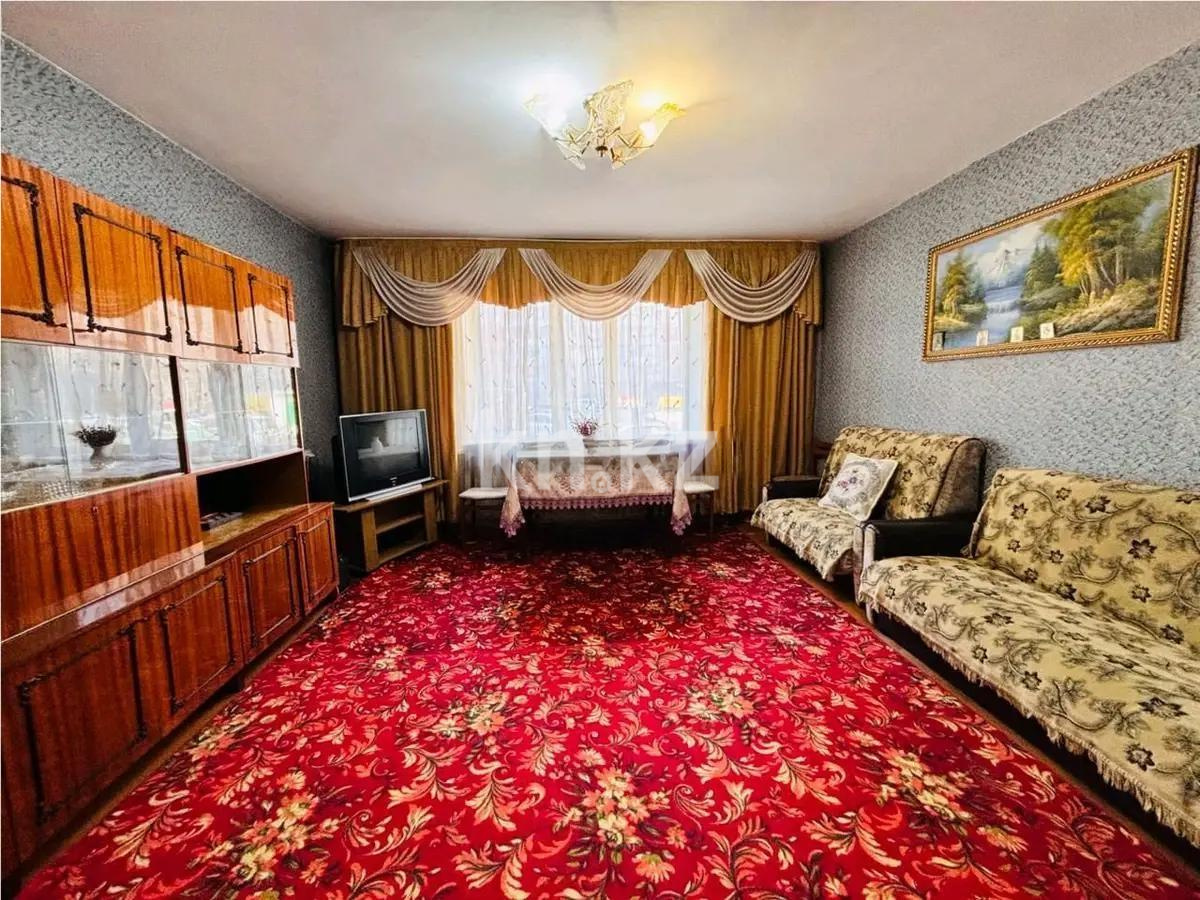 Продажа 4-комнатной квартиры, 75 м² в Караганде