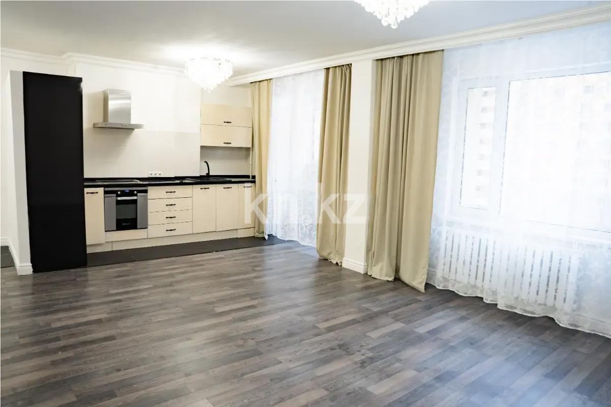 Продажа 5-комнатной квартиры, 150 м² в Астане - фото 3