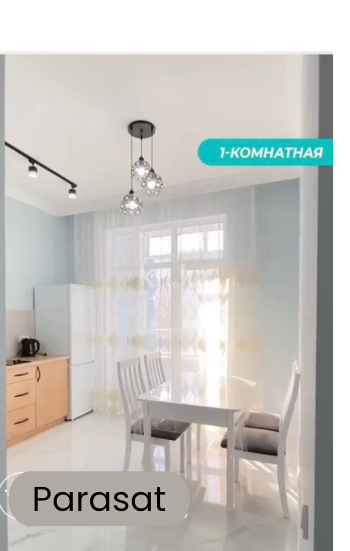 Аренда 1-комнатной квартиры, 38.5 м² в Астане