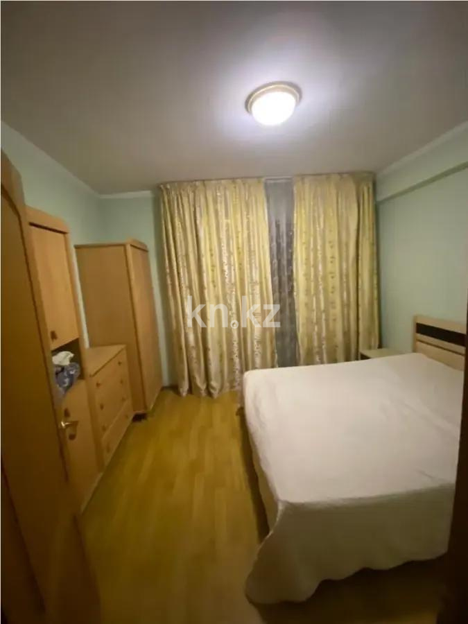 Продажа 2-комнатной квартиры, 46.7 м², ул. Басенова, дом  27 в Алматы - фото 2