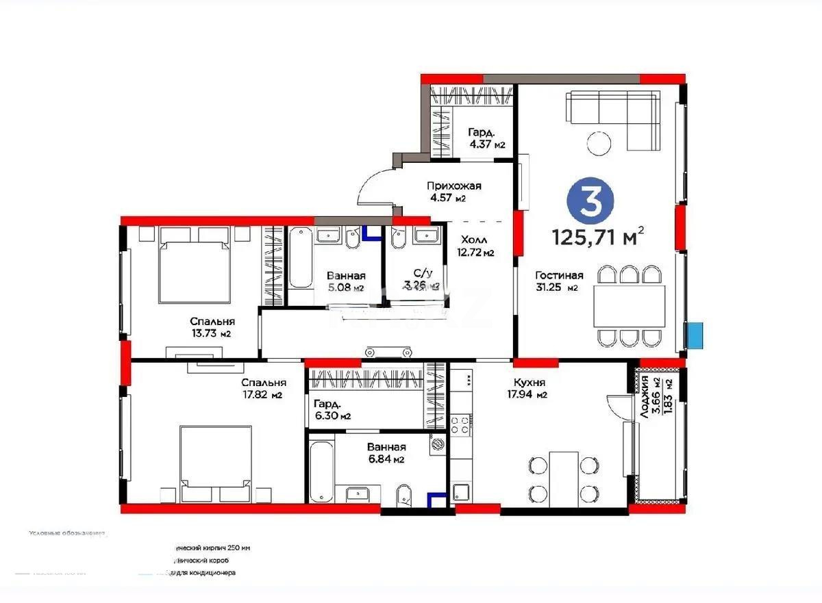 Продажа 3-комнатной квартиры, 125 м², ул. Бухар жырау, дом  26 стр в Астане - фото 6