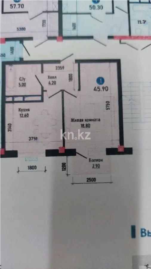Продажа 2-комнатной квартиры, 45.9 м² в Алматы