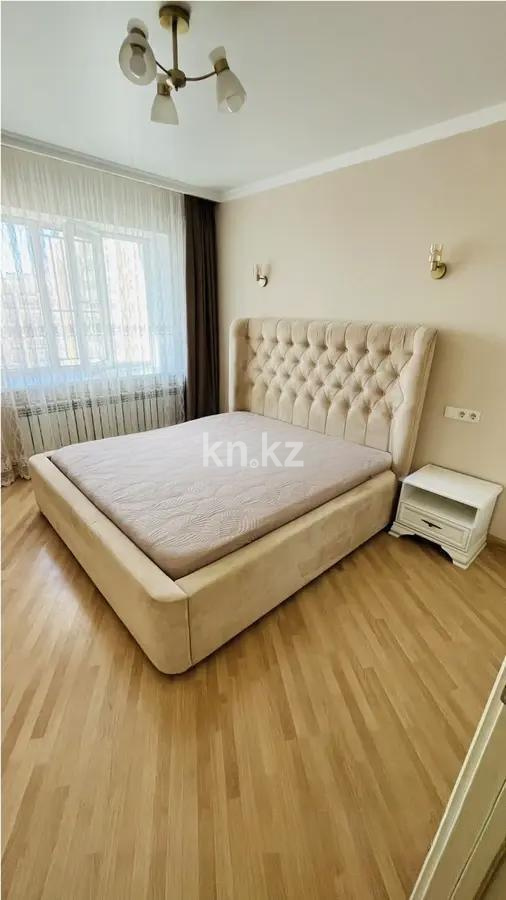 Продажа 2-комнатной квартиры, 57 м² в Астане - фото 2