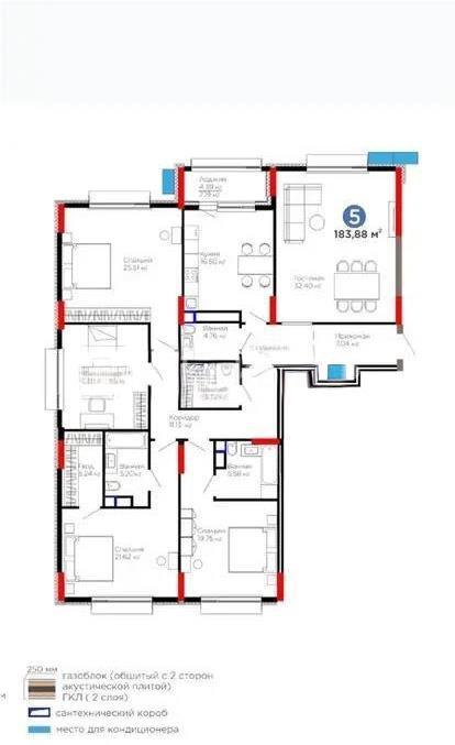 Продажа 5-комнатной квартиры, 183.88 м², ул. Рыскулова, дом  3 в Астане