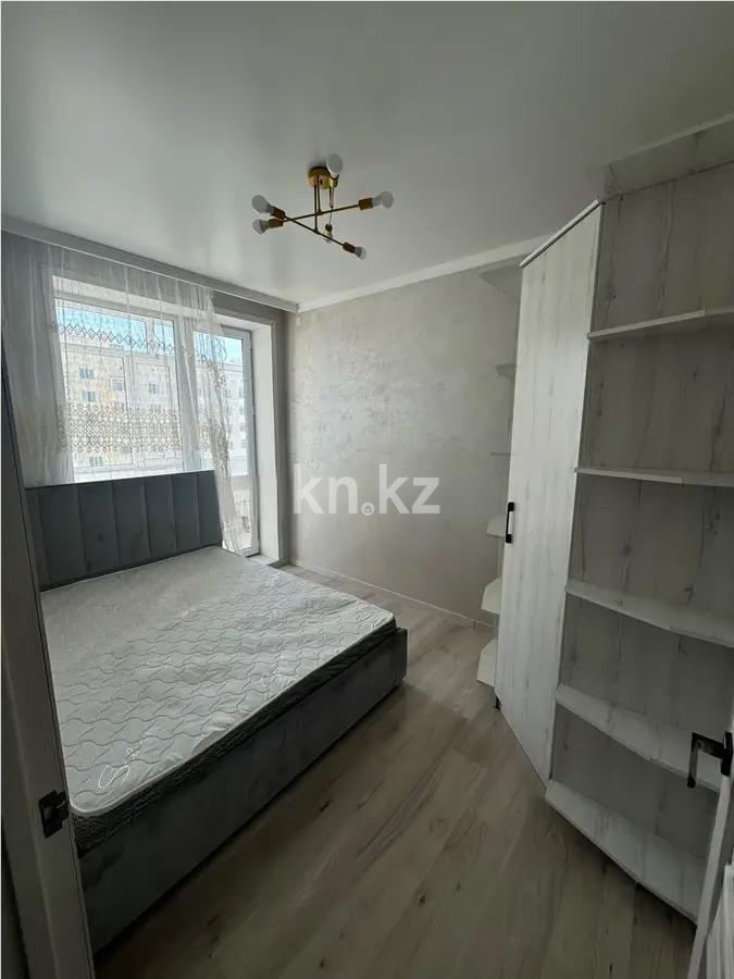 Продажа 2-комнатной квартиры, 50 м², ул. Калдаякова, дом  21/1 в Астане - фото 2