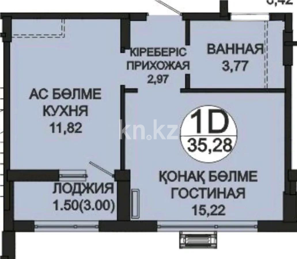 Продажа 1-комнатной квартиры, 35.28 м², пр. Туран, дом  39 в Астане