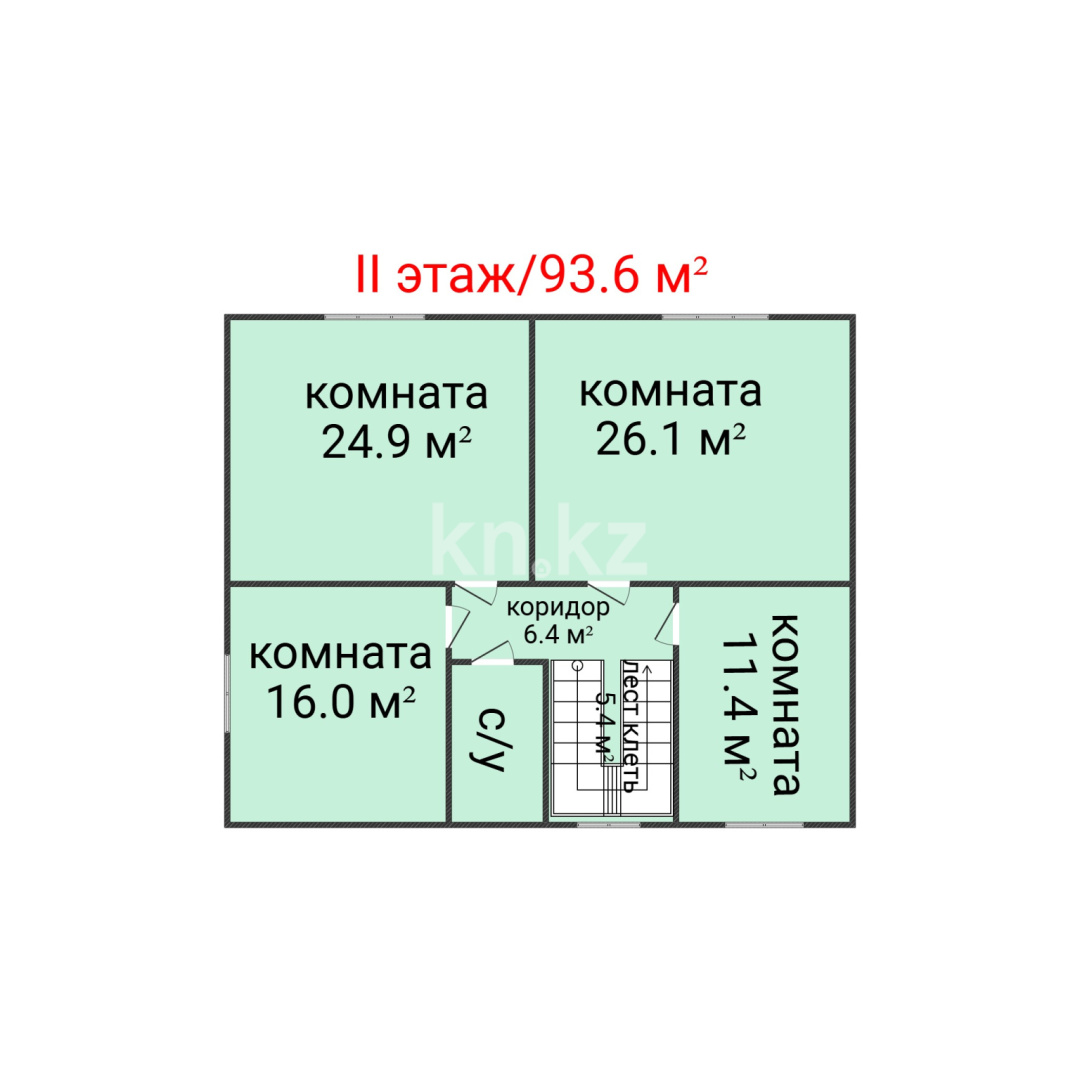 Продажа 7-комнатного дома, 281.6 м² в Костанае - фото 10