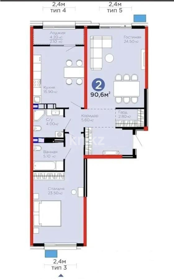 Продажа 2-комнатной квартиры, 90.6 м² в Алматы
