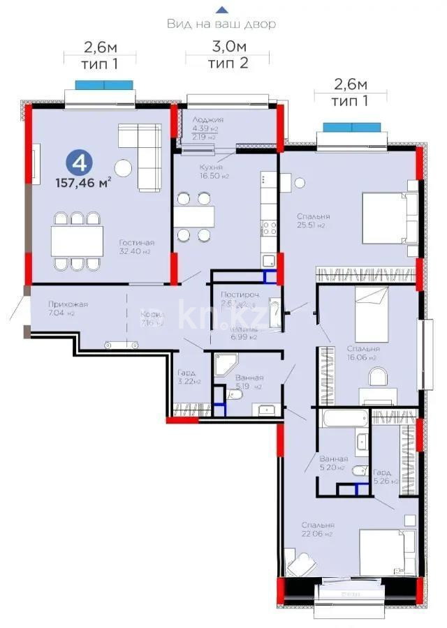 Продажа 4-комнатной квартиры, 158 м² в Астане