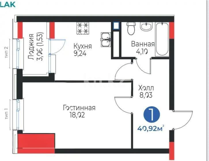Продажа 1-комнатной квартиры, 40.92 м², ул. Айтматова, дом  48 стр в Астане