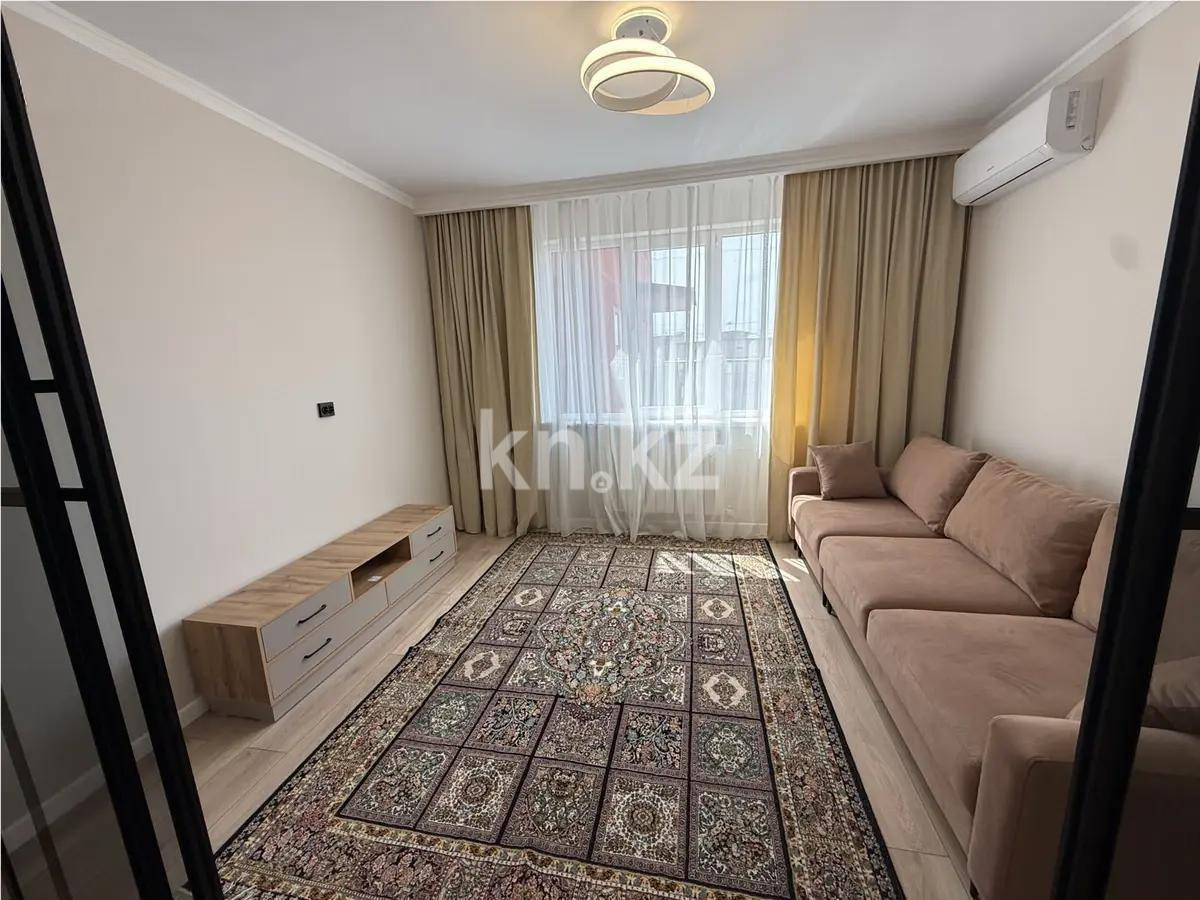 Продажа 2-комнатной квартиры, 52.3 м² в Алматы