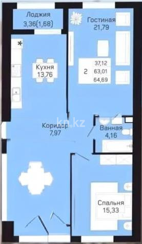 Продажа 2-комнатной квартиры, 65 м² в Астане