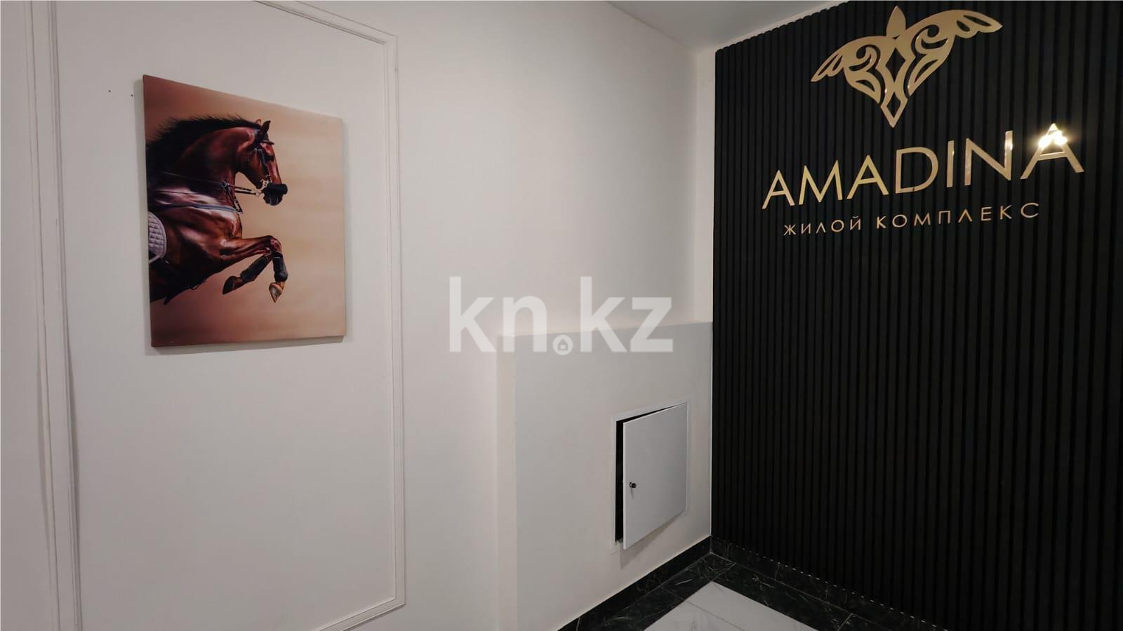 Продажа 3-комнатной квартиры, 69 м² в Караганде - фото 6