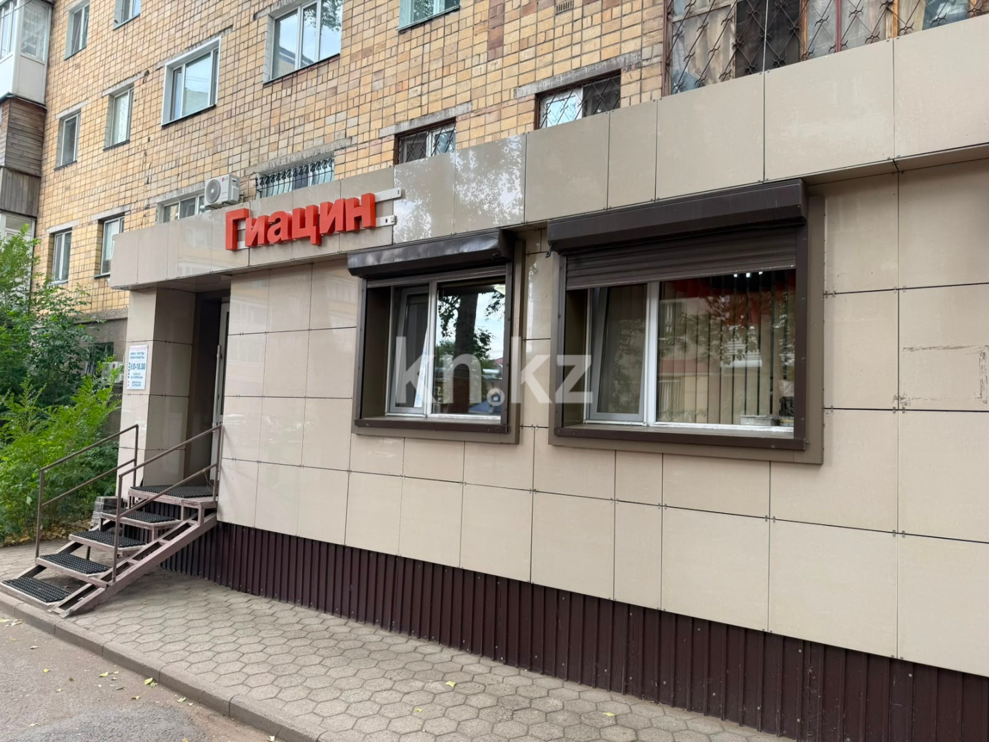 Продажа помещения, 61 м² в Караганде - фото 3