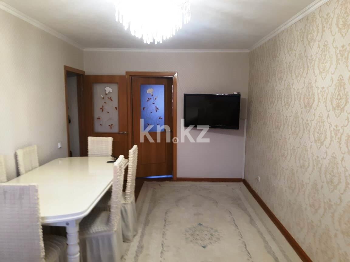 Продажа 2-комнатной квартиры, 48 м² в Караганде - фото 2