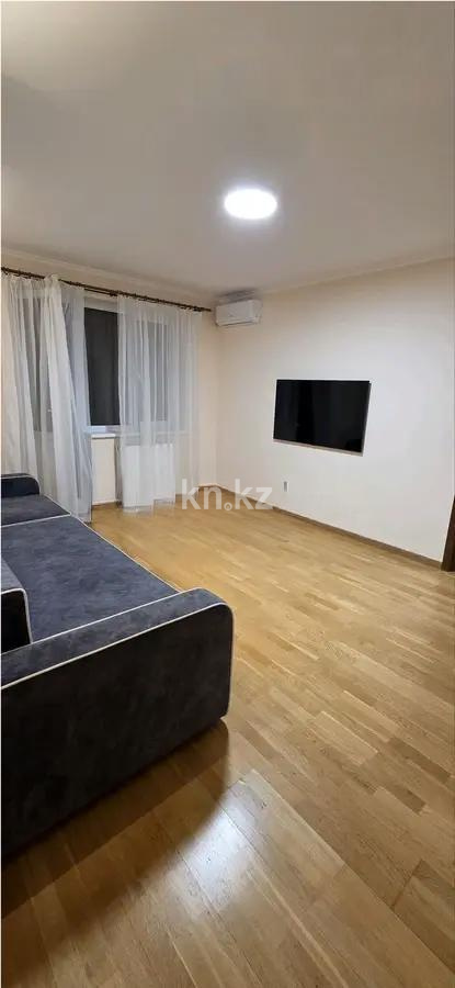 Продажа 2-комнатной квартиры, 57.2 м² в Алматы