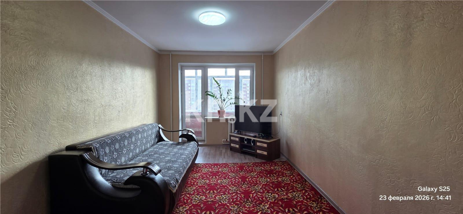 Продажа 2-комнатной квартиры, 50 м² в Темиртау